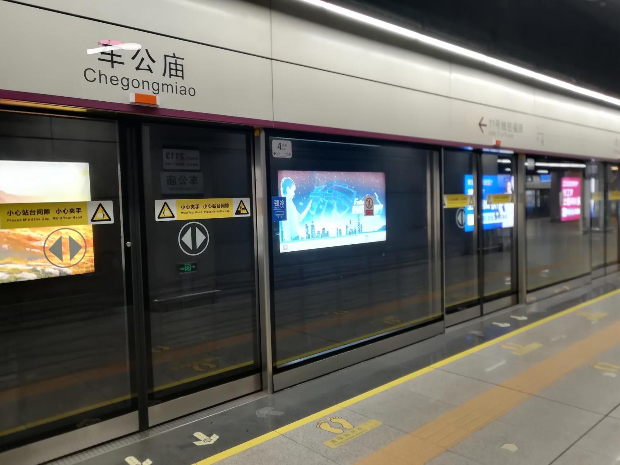 Shenzhen Duowei Luxury Apartment Chegongmiao Branch Exterior foto